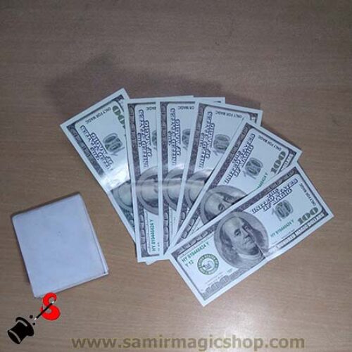 কাগজ থেকে ডলার(Paper to Dollar)(বি:দ্র: রুপি বা রিয়েলও পাওয়া যায়)