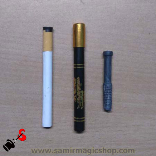 সিগারেট ভ্যানিশ টউব Cigarette Tube)