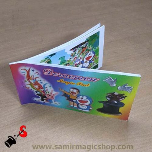 অদৃশ্য ছবির এলবাম (Photo Pad)