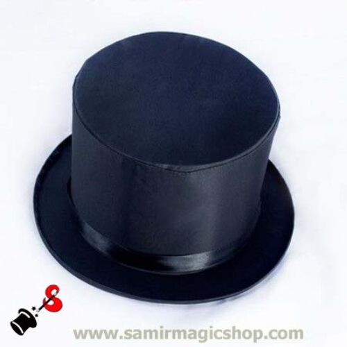 বাড়ন্ত টুপি (Folding Top Hat)