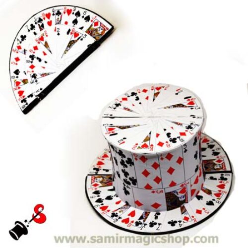 তাসের টুপি (Card Fan to Hat)