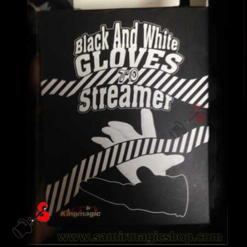 গ্লোবস টু জেব্রা সিল্ক (Black and white gloves to streamer)