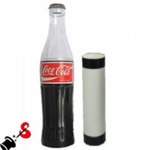 কোক বোতল ভ্যানিশ ও ফুল – Coce bottle Vanish