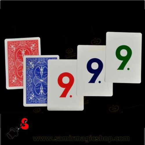 হাইজাক ট্রিপল নাইন- Hijack 999 Cards