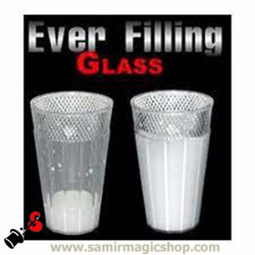 বার বার ভরে যাওয়া গ্লাস – Ever Filling Glass