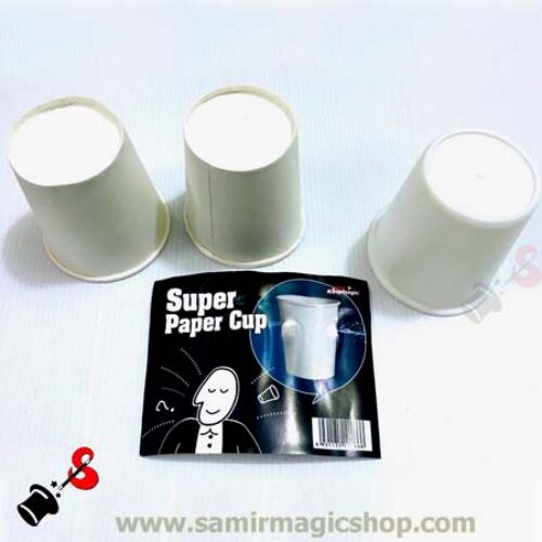 সুৃপার পেপার কাপ – Super Paper Cup