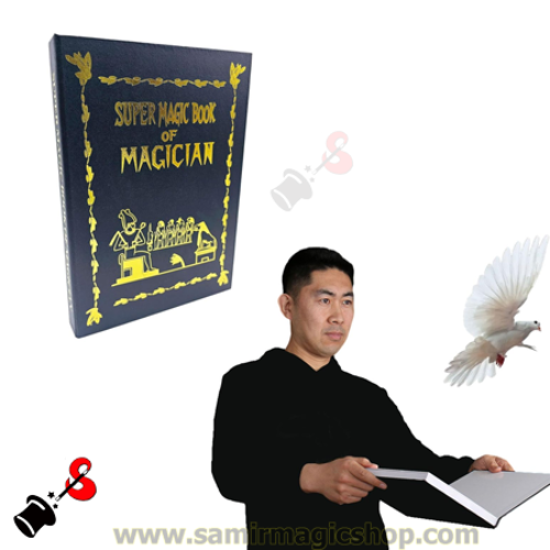 Dove From Book(Inner Open Book)