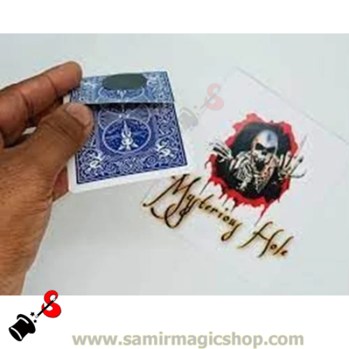 Mysterious Hole Card