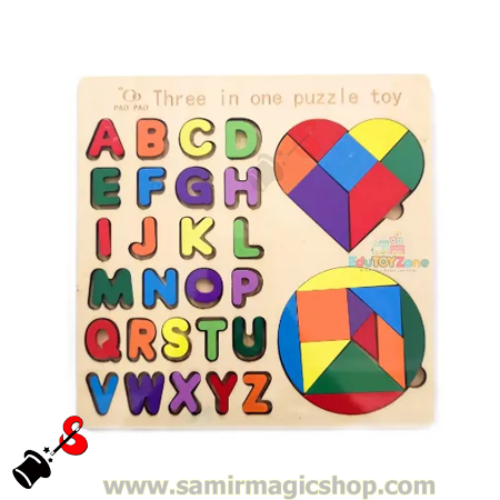 Uncommon Unicque Puzzle 3 -intelligence needle