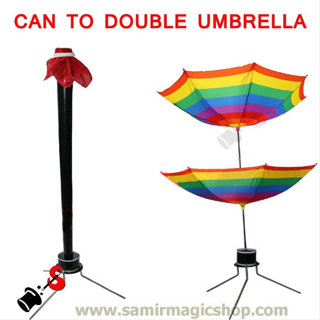 লাঠি থেকে দুটি ছাতা (Cane to Double Umbrella)