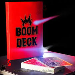 বুম ডেক - Boom Deck